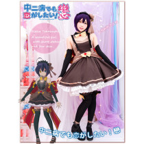 Chuunibyou Demo Koi Ga Shitai Rikka Takanashi Cosplay Costume