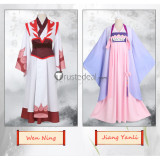 Mo Dao Zu Shi Lan Wangji Wei Wuxian Wei Ying Wen Ning Jiang Cheng Jiang Yanli Jin Ling Mo Xuan Yu Cosplay Costumes