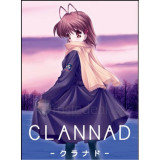 Clannad Furukawa Nagisa Coat Cosplay Costume