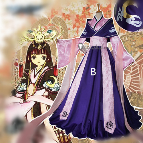 Tsubasa Reservoir Chronicle Princess Tomoyo Daidouji Dress Cosplay Costume