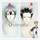 Haikyuu Shinsuke Kita Kotaro Bokuto Black Grey Cosplay Wigs