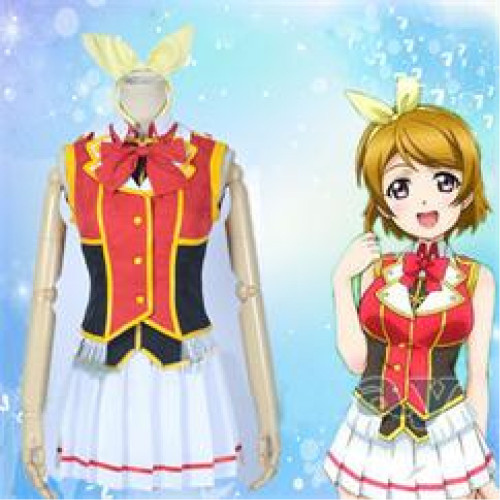 Love Live Koizumi Hanayo Stylish Perform Cosplay Costume