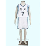 Kurokos Basketball Teiko Midorima Shintarou Sportswear Cosplay Costume