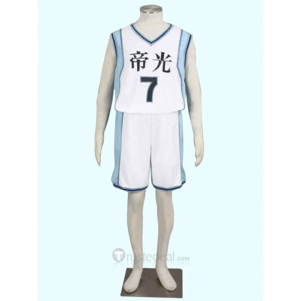 Kurokos Basketball Teiko Midorima Shintarou Sportswear Cosplay Costume