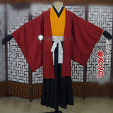 Kimetsu no Yaiba Demon Slayer Kokushibo Yoriichi Tsugikuni Kimono Cosplay Costumes