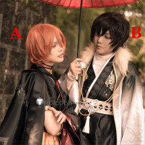 Bungou Stray Dogs Dazai Osamu Chuya Nakahara New Year Kimono Cosplay Costumes