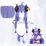 League of Legends LOL Spirit Blossom Vayne Cassiopeia Kindred Riven Blue Purple Silver Cosplay Wigs