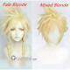 Final Fantasy VII Remake Cloud Strife Female Blonde Short Long Cosplay Wigs