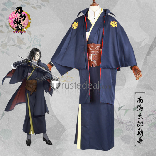 Touken Ranbu Nankaitarou Chouson Cosplay Costume