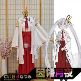 Armed Girl's Machiavellism Inaba Tsukuyo Miko Witch Kimono Cosplay Costume