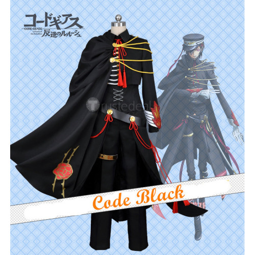 Code Geass 10th Anniversary Code Black Military Cosplay Costume