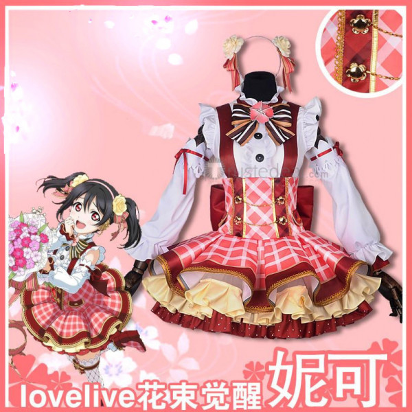 Love Live Flower Bouquet Umi Nico Nozomi Kotori Honoka Hanayo Eli Rin Koizumi Cosplay Costume