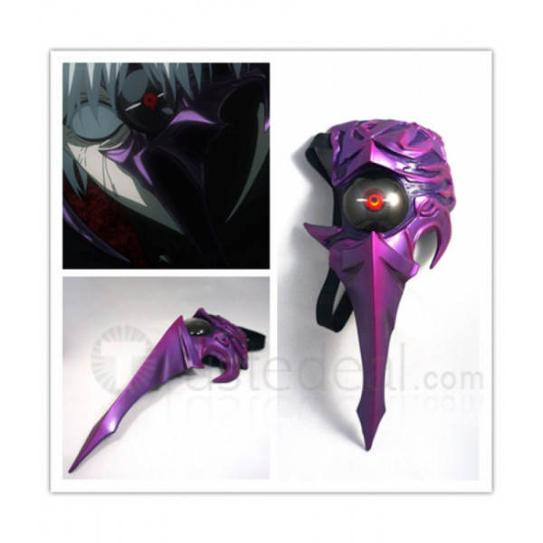 Tokyo Ghoul Ken Kaneki Centipede Purple Cosplay Mask