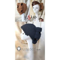 Identity V Coordinator Brown Blue Wine Coffee Cosplay Wigs