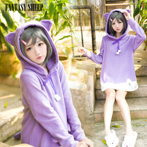 Hentai Ouji To Warawanai Neko Tsutsukakushi Tsukiko Purple Hoodie Cosply Costume
