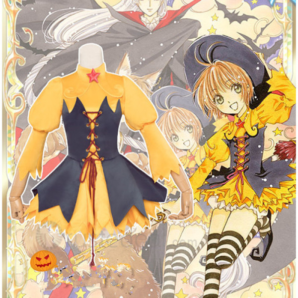Cardcaptor Sakura Kinomoto Sakura Halloween Witch Cosplay Costume