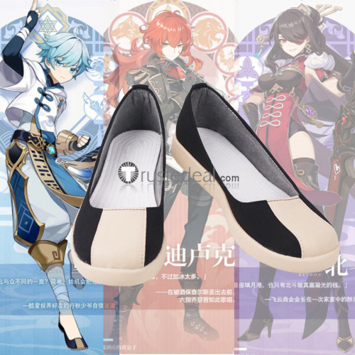 Genshin Impact Bennett Xiao Ganyu Chongyun Cosplay Shoes Boots