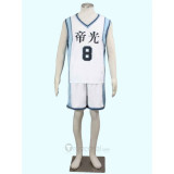 Kurokos Basketball Teiko Middle School Kise Ryota Sportswear Cosplay Costume