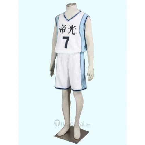 Kurokos Basketball Teiko Midorima Shintarou Sportswear Cosplay Costume
