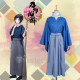 Touken Ranbu Yamato no Kami Yasusada Kimono Cosplay Costume