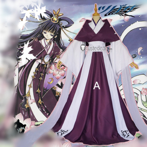 Tsubasa Reservoir Chronicle Princess Tomoyo Daidouji Dress Cosplay Costume