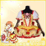 Love Live Flower Bouquet Umi Nico Nozomi Kotori Honoka Hanayo Eli Rin Koizumi Cosplay Costume