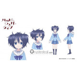 Happy Sugar Life Shio Koube Blue Cosplay Wig