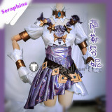 League of Legends LOL Seraphine Starry-Eyed Songstress Cosplay Costume