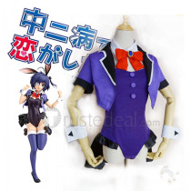 Chunibyo Takanashi Rikka Bunny Cosplay Costume