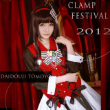 Cardcaptor Sakura Kinomoto Sakura Tomoyo Daidouji Black And Red Cosplay Costumes