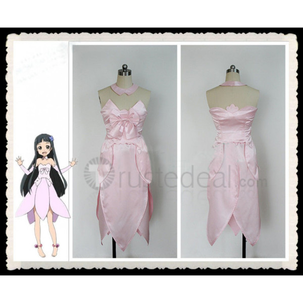 Sword Art Online Yui Sweet Pink Cosplay Dress