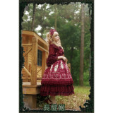 Infanta Tangled Lolita JSK Dress