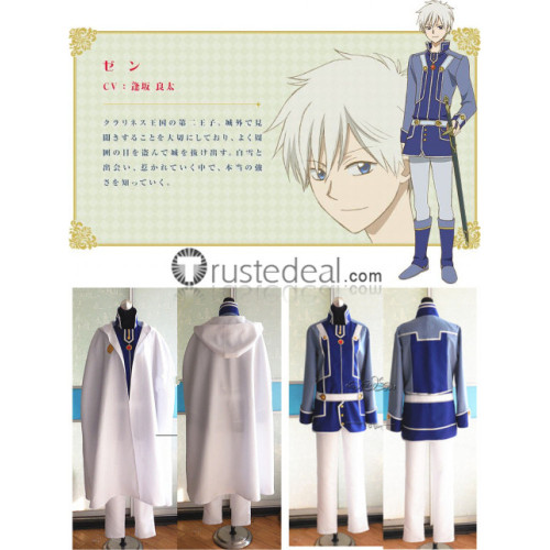 Akagami no Shirayukihime Snow White with the Red Hair Zen Wistalia Cosplay Costume 1