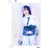 Love Live Sonoda Umi Kimono Cosplay Costume