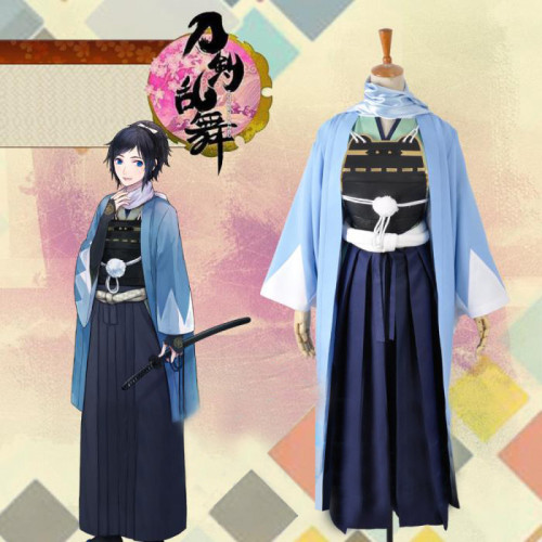 Details about   Touken Ranbu Online yamatonokami yasusa Costume Cosplay Kimono Uniform Halloween 