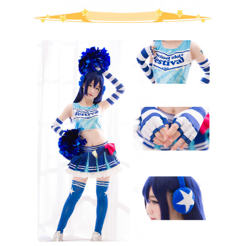 Love Live Sonoda Umi Cheerleader Cosplay Costume