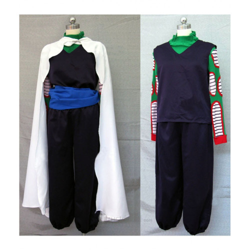 Dragon Ball King Piccolo Cosplay Costume