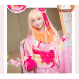 Himouto Umaru Chan Pink Kimono Full Set Cosplay Costume