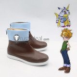 Digimon Adventure DigiDestined Ishida Yamato Brown Cosplay Shoes Boots
