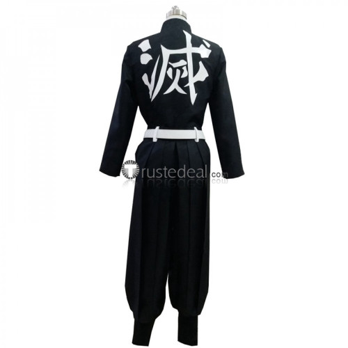 Kimetsu no Yaiba Demon Slayer Kochou Shinobu Cosplay Costume