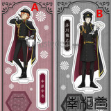 Bungou Stray Dogs Chuya Nakahara Ryunosuke Akutagawa Military Uniform Cosplay Costumes