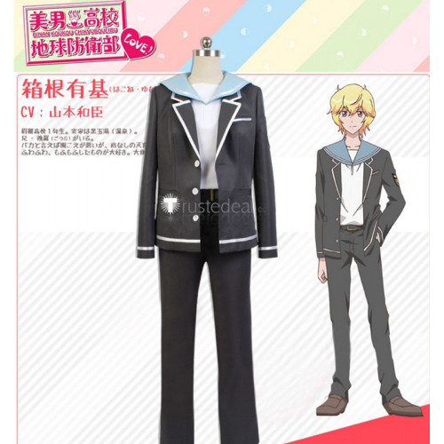 Binan Koukou Chikyuu Bouei Bu Love Battle Lover Scarlet Yumoto Hakone School Uniform Cosplay Costume