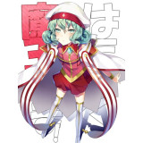 Hataraku Maou-sama The Devil Is A Part Timer Emerada Etuva Red Cosplay Costume