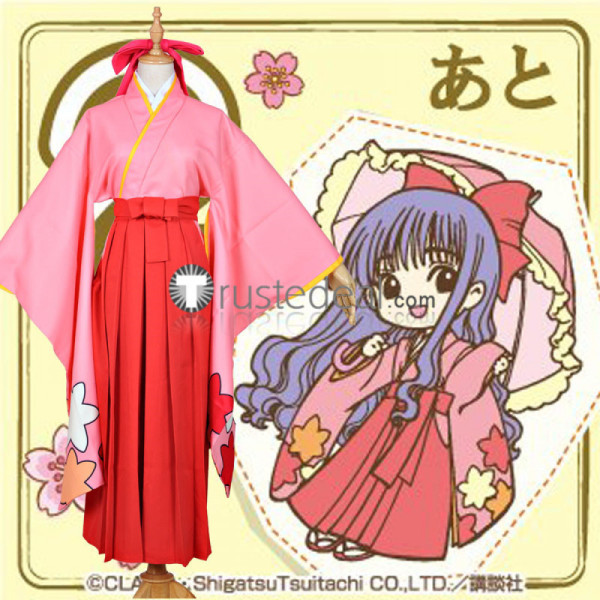Cardcaptor Sakura Tomoyo Daidouji Kimono Cosplay Costume