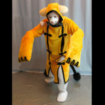 BLAZBLUE Jubei Mitsuyoshi One-Eyed Twin Lotus Ninja Cosplay Costume