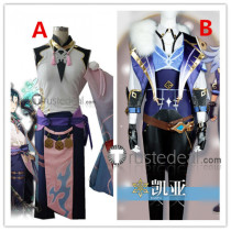 Genshin Impact Xiao Kaeya Alberich Cosplay Costumes