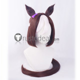 Uma Musume Pretty Derby Special Week Tokao Teio Silence Suzuka Brown Orange Cosplay Wigs