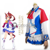 Uma Musume Pretty Derby Special Week Tokao Teio Silence Suzuka Race Outfit Cosplay Costumes