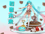 Vocaloid Miku Hatsune Bear and Holiday Cosplay Costumes