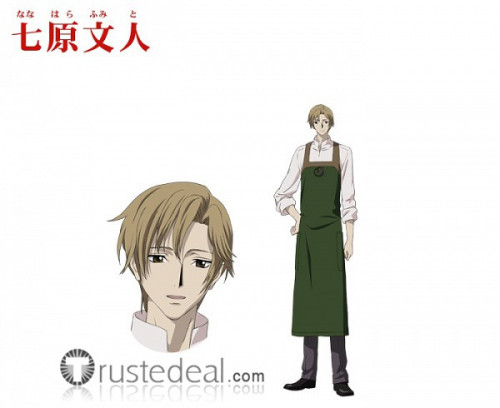 Blood C Fumito Nanahara Cosplay Costume Green Apron